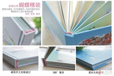 福清誠(chéng)品圖文誠(chéng)聘設(shè)計(jì)師 邀您共繪視覺創(chuàng)意新篇章