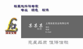 帛藝尊圖文 專業(yè)品牌視覺設(shè)計(jì)，讓每一份圖文都訴說企業(yè)故事