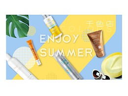 yeungmingdaan的推薦內(nèi)容 zcool
